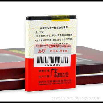 Mobile phone battery for Sam J708